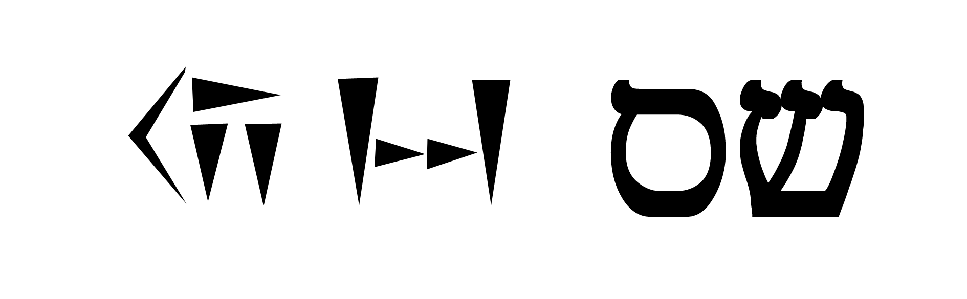 The Winding Zone