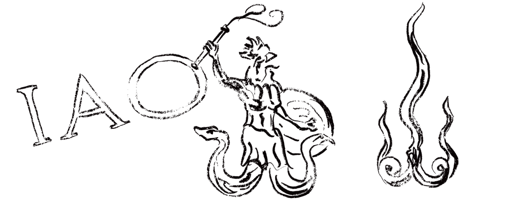 IAO : Ophite Iconography(Book Review&nbsp;#23)