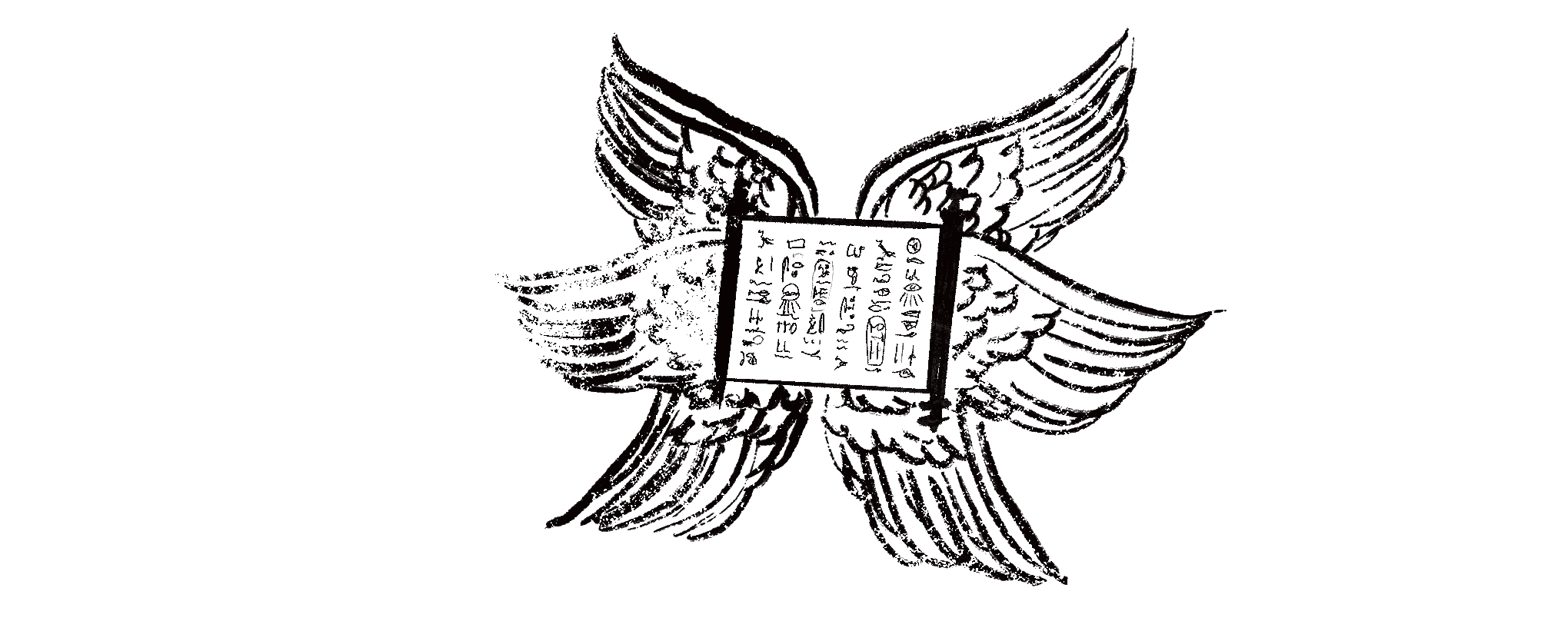 The Complete Flying Rolls of the Golden Dawn (Book Review #24)