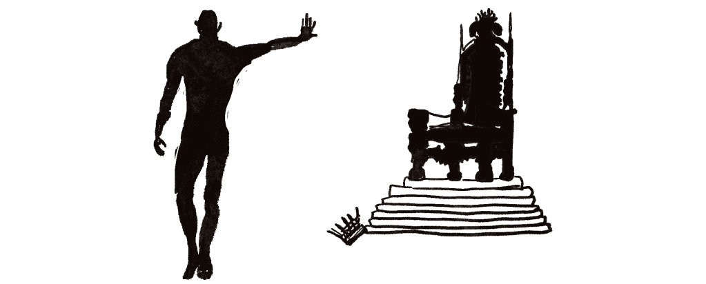 Am I a “Leader” (Writing Prompt&nbsp;12/09/24)