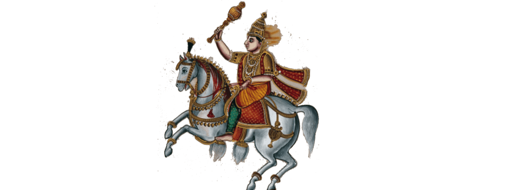 Agnyashva Upanishad